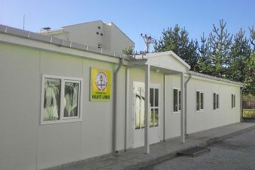 Гумушане Келкит Анатолийская средняя школа имени имама Хатипа - АХЛ