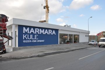 Офис в башне Мармара