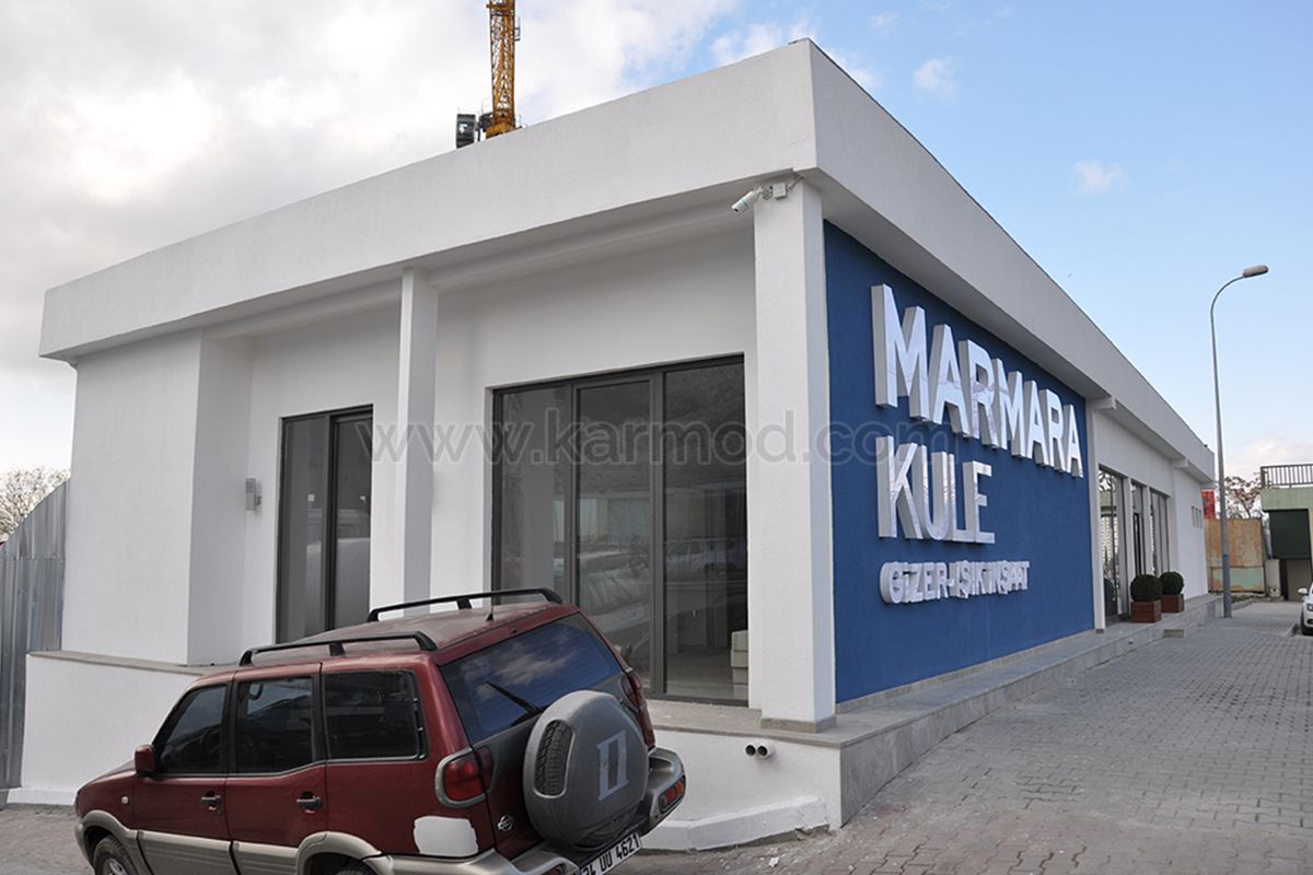 Офис в башне Мармара