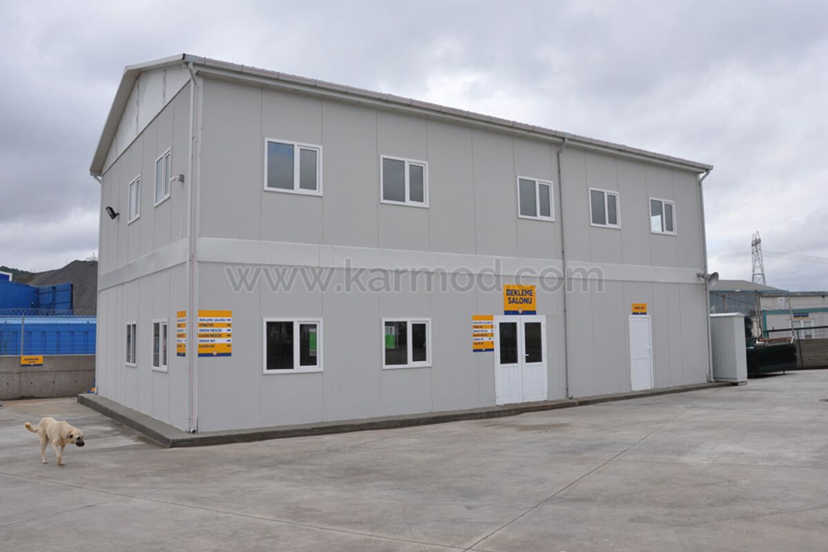 Центр забою тварин муніципалітету Султанбейлі