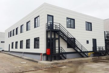 Офис компании Bilim Pharmaceuticals, Черкезкёй