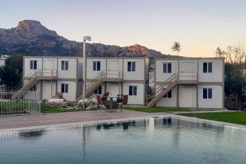 Туризм Отель Работники Жилье, Бодрум, Мугла