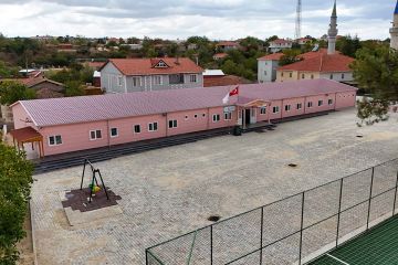 Школьный проект в Текирдаге, Малькара