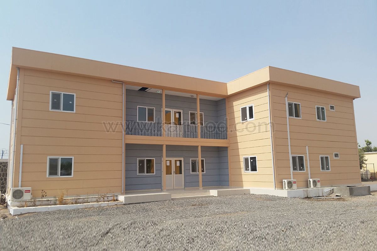 Edifício da Sede da Djibouti Telecom